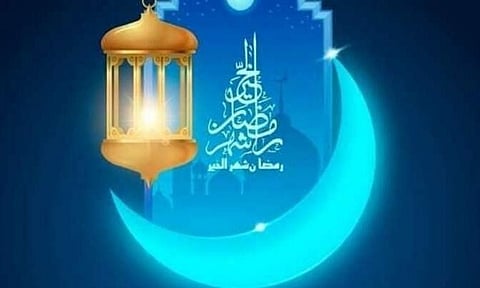 ঈদ আল-আধা ২০২২ পৰামৰ্শ: সামাজিক মাধ্যমত কুৰবানী ভিডিঅ', ফটো শ্বেয়াৰ কৰা পৰিহাৰ কৰক