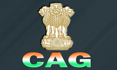 চি.এ.জি নিযুক্তি ২০২২ - সহকাৰী খালী পদ