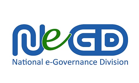 এনইজিডি নিযুক্তি ২০২২ - সামাজিক মাধ্যমৰ সমল লেখকৰ খালী পদ