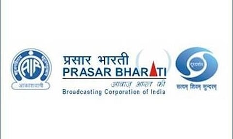 প্ৰসাৰ ভাৰতী নিযুক্তি ২০২২ - জ্যেষ্ঠ সংবাদদাতাৰ খালী পদ