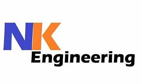 এন কে ইঞ্জিনিয়াৰিং ৱৰ্কছ গুৱাহাটী নিযুক্তি ২০২২ - অভিযন্তা আৰু অন্যান্য খালী পদ