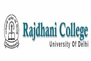 ৰাজধানী মহাবিদ্যালয় দিল্লী নিযুক্তি ২০২২ - অতিথি অনুষদৰ খালী পদ