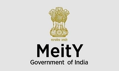 মেইটী নিযুক্তি ২০২২ - সহযোগী / জ্যেষ্ঠ সহযোগীৰ খালী পদ