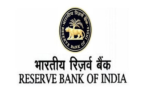 ভাৰতীয় ৰিজাৰ্ভ বেঙ্ক গুৱাহাটী নিযুক্তি ২০২২ - বেঙ্কৰ চিকিৎসা পৰামৰ্শদাতা (বিএমচি) খালী পদ