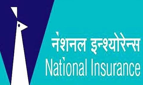 এন.আই.চি.এল. নিযুক্তি ২০২২ - চিকিৎসা বিষয়া বা পেৰামেডিক্সৰ খালী পদ