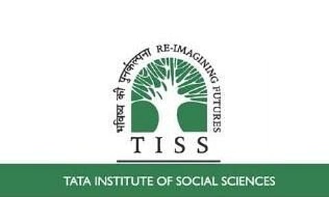 টি.আই.এছ.এছ. নিযুক্তি ২০২২ - সহকাৰী অধ্যাপকৰ পদ খালী