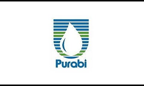 ৱামুল নিযুক্তি ২০২২ - সহকাৰী খালী পদ