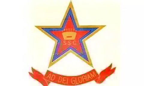 ছেইণ্ট ষ্টিফেনছ কলেজ নিযুক্তি ২০২২- সহকাৰী অধ্যাপক ৰ খালী পদ,