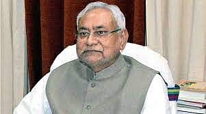 অষ্টমবাৰৰ বাবে বিহাৰৰ মুখ্যমন্ত্ৰী হিচাপে শপত ল'ব নীতিশ কুমাৰ