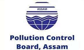 প্ৰদূষণ নিয়ন্ত্ৰণ ব'ৰ্ড অসম নিযুক্তি ২০২২ - বৈজ্ঞানিক সহায়ক আৰু ক্ষেত্ৰ সহায়ক পদ খালী