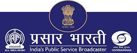 প্ৰসাৰ ভাৰতী নিযুক্তি ২০২২ - কেজুৱেল নিউজ ৰিডাৰ সহ অনুবাদকৰ পদ খালী