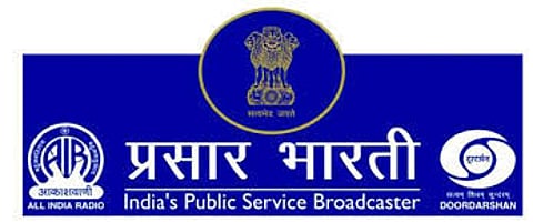 প্ৰসাৰ ভাৰতী নিযুক্তি 2022 - পৰামৰ্শদাতাৰ খালী পদ