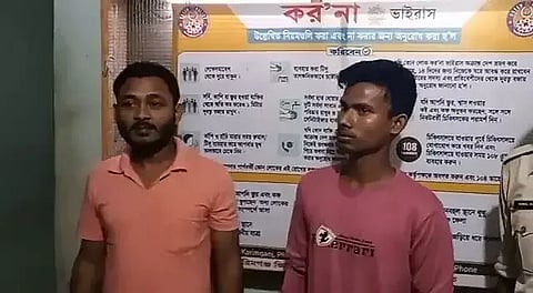 কৰিমগঞ্জত চিবিআই বিষয়া হিচাপে প্ৰদৰ্শন কৰা দুজন প্ৰৱঞ্চকক আটক