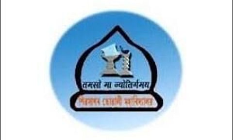 শিৱসাগৰ ছোৱালী মহাবিদ্যালয়ত নিযুক্তি ২০২২ – তৃতীয় আৰু চতুৰ্থ শ্ৰেণীৰ পদ খালী