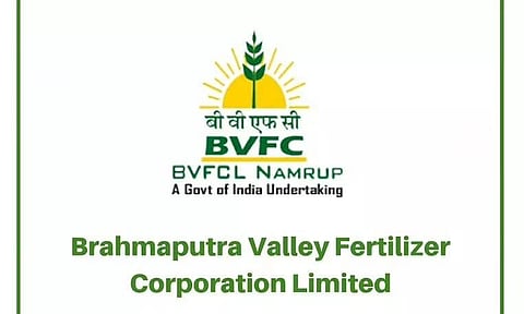 বিভিএফচিএল(BVFCL) নিযুক্তি ২০২২ - টেকনিচিয়ানৰ পদ খালী