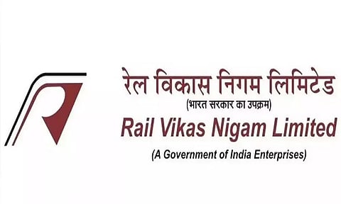 আৰ ভি এন এল (RVNL )নিযুক্তি ২০২২ - এছ আৰ. ডেপুটি জেনেৰেল মেনেজাৰ খালী পদ