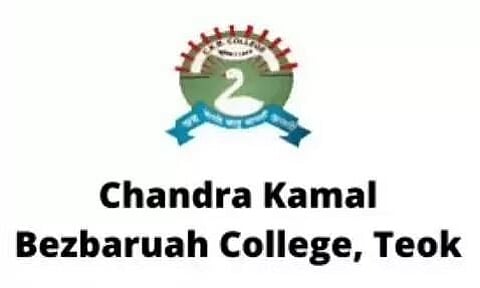 চিকেবি (CKB )কলেজ টিওক নিযুক্তি ২০২২ - চতুৰ্থ শ্ৰেণী আৰু লাইব্ৰেৰী বাহকৰ পদ খালী