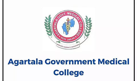 এজিএমচি(AGMC)নিযুক্তি ২০২২ - ফিল্ড এটেণ্ডেণ্টৰ পদ খালী