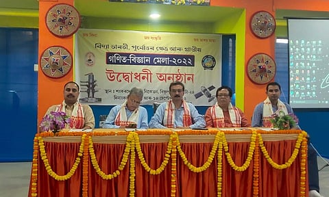 গণিত-বিজ্ঞান মেলা আয়োজন কৰিলে বিদ্যাভাৰতী পূৰ্বোত্তৰ ক্ষেত্ৰই