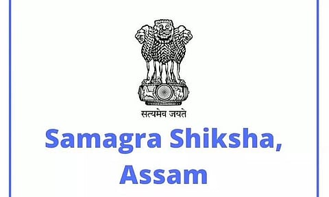এছ এছ এ (SSA) চৰাইদেউ নিযুক্তি ২০২২ - সহকাৰী শিক্ষকৰ পদ খালী