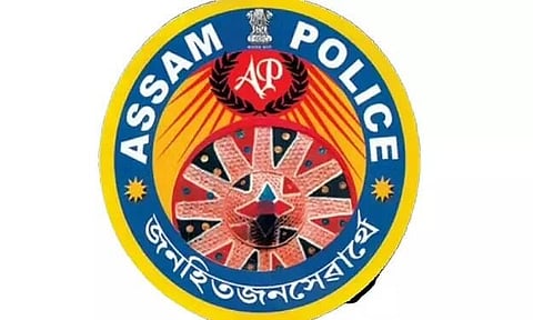 এ.পি.এইচ.চি.এল.-য়ে জি1 কাৰ্যালয় আৱাস নিৰ্মাণৰ বাবে নিবিদা আমন্ত্ৰণ কৰিছে - 2022_APHC_27097_1
