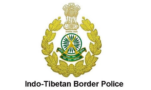 আইটিবিপিত নিযুক্তি ২০২২ - প্ৰধান কনিষ্টবল (ড্ৰেছাৰ-পশু চিকিৎসা) খালীপদ