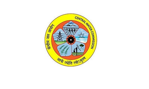 কেন্দ্ৰীয় জল আয়োগ (চিডব্লিউচি) নিযুক্তি ২০২২ - পৰামৰ্শদাতাৰ খালী পদ