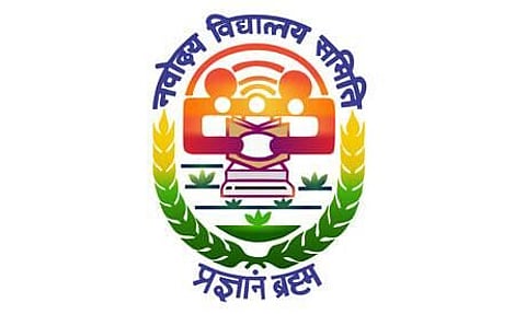 জেএনভি শ্বিলং নিযুক্তি ২০২২ - পৰামৰ্শদাতাৰ খালী পদ