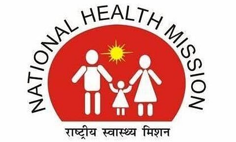 ৰাষ্ট্ৰীয় স্বাস্থ্য মিছন (NHM) অসম নিযুক্তি ২০২২ - চিকিৎসকৰ খালী পদ
