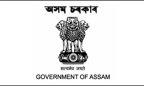 কৃষি সঞ্চালকালয় অসম নিযুক্তি ২০২২- কনিষ্ঠ অভিযন্তা, সহকাৰী অভিযন্তা খালী পদ