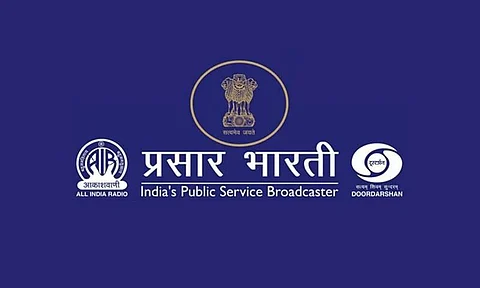 প্ৰসাৰ ভাৰতী নিযুক্তি ২০২২ - মুখ্য উপ সম্পাদকৰ খালী পদ