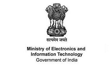 ইলেক্ট্ৰনিক্স আৰু তথ্য প্ৰযুক্তি মন্ত্ৰালয় (MeitY) নিযুক্তি ২০২২ - নেটৱৰ্ক প্ৰশাসক/ অভিযন্তা খালী পদ