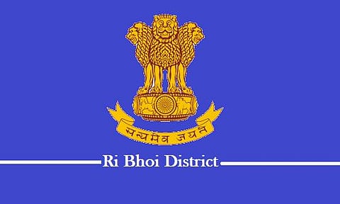 ৰি ভোই সমাজ কল্যাণ নিযুক্তি ২০২২ - বহুমুখী পুনৰ্সংস্থাপন কামৰ খালী পদ