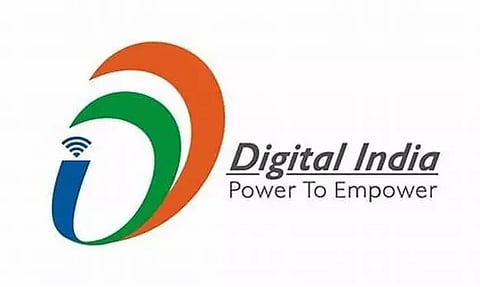 ডিজিটেল ইণ্ডিয়া কৰ্পোৰেচন নিযুক্তি ২০২২ - প্ৰকল্প সমন্বয়ক খালী পদ