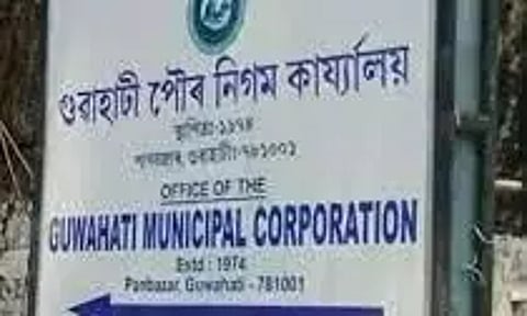 গুৱাহাটী পৌৰ নিগমৰ কেলেংকাৰীৰ অভিযোগনামা