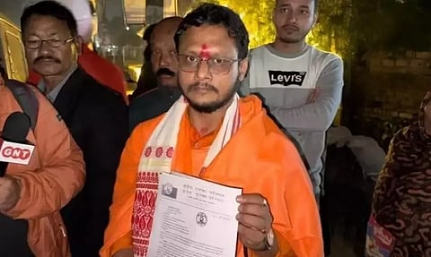 গুৱাহাটীত 'পাঠান' ছবিৰ বিৰুদ্ধে গোচৰ