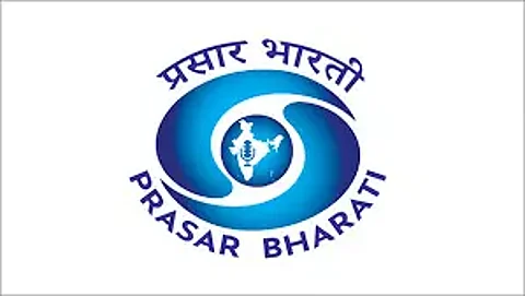 প্ৰসাৰ ভাৰতীৰ নিযুক্তি-২০২৩