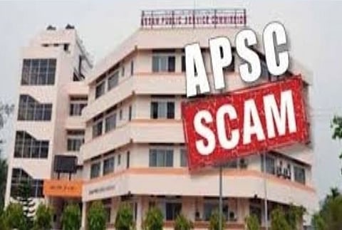 এপিএছচি কেলেংকাৰীত অভিযুক্ত এপিএছ বিষয়া কবিতা দাসৰ আত্মগোপন