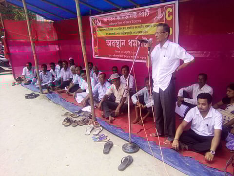 ভাৰতীয় সাম্যবাদী দলৰ অৱস্থান ধৰ্মঘট