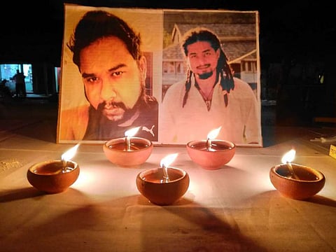 অডিঅ’ এলবাম মুকলি