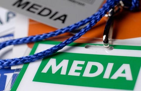 সাংবাদিক সুৰক্ষা মঞ্চৰ সমিতি গঠন