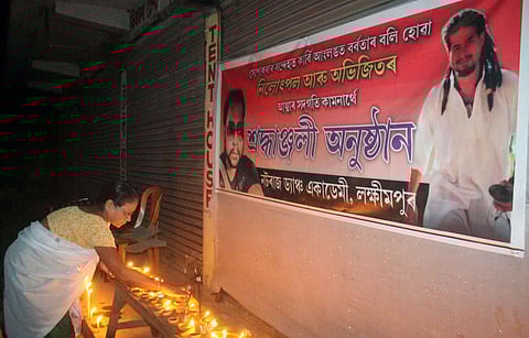 উচিত শাস্তিৰ দাবীত লখিমপুৰত শ্ৰদ্ধাঞ্জলি অনুষ্ঠান