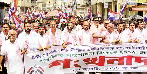 সৰ্বভাৰতীয় পৰ্যায়ত কেবল আঞ্চলিকতাবাদেহে অসমৰ সমস্যাসমূহ উত্থাপন কৰিব পাৰে : অতুল বৰা