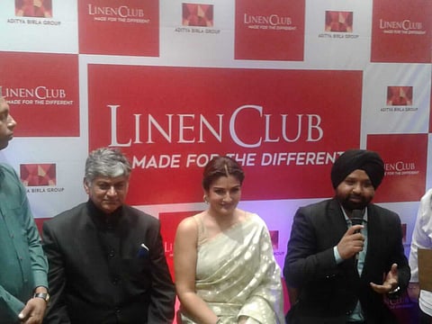 গুৱাহাটীত উপস্থিত মোহময়ী অভিনেত্ৰী ৰবিনা টেণ্ডন