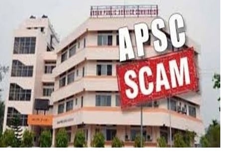 অসম লোকসেৱা আয়োগ কেলেঙ্কাৰী গোচৰত ন্যায়ালয়ক বিপথে পৰিচালিত কৰাৰ বিফল চেষ্ঠা