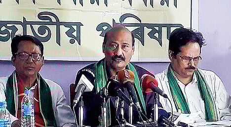 সংবিধানীক ৰক্ষাকবচৰ দাবী খিলঞ্জীয়া মুছলমানৰ