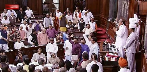 ৰাজ্যসভাত এনআৰচি সন্দৰ্ভত তৃণমূল কংগ্ৰেছৰ প্ৰতিবাদ