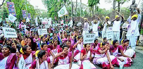 আটছাৰ অৱস্থান ধৰ্মঘট কাৰ্য্যসুচী ৰূপায়ণ
