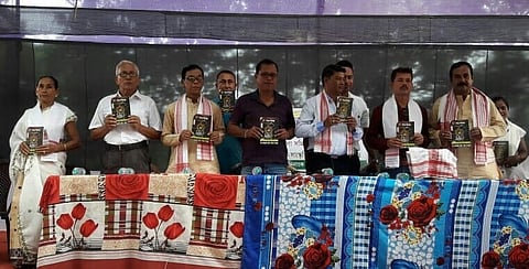 অসম নাট্য সন্মিলনৰ ৬০সংখ্যক প্ৰতিষ্ঠা দিৱস