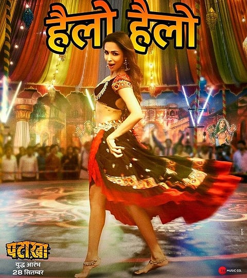 'পাটাখা' ছং হেল্ল হেল্ল: মালাইকা আৰোৰাৰ অভূতপূৰ্ব নৃত্য